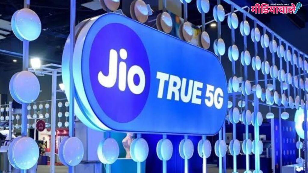 JIO ने अपने अनलिमिटेड प्लान में किया बदलाव! जानें अब क्या मिल रहा है यूज़र्स को 2 Popular Jio 5G Prepaid Plans 2025 : पॉप्यूलर जियो प्रीपेड प्लान्स जिनमें अनलिमिटेड 5G डेटा शामिल है: