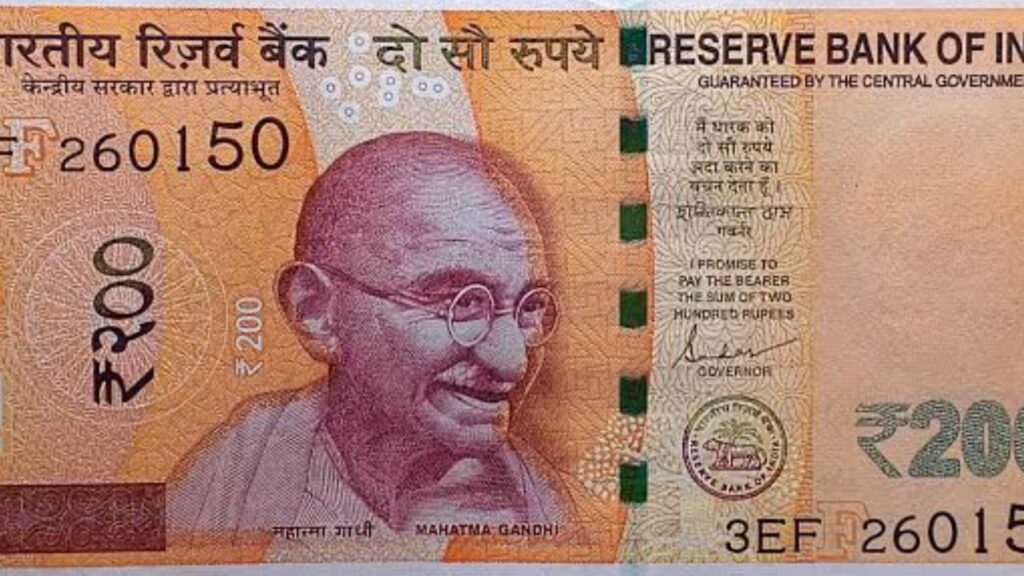 RBI ने जारी की नई गाइडलाइन, अब 200 रुपये का नोट नहीं होगा वैध! जानिए क्यों! | RBI Latest Update 2 RBI ने जारी की नई गाइडलाइन, अब 200 रुपये का नोट नहीं होगा वैध! जानिए क्यों! | RBI Latest Update